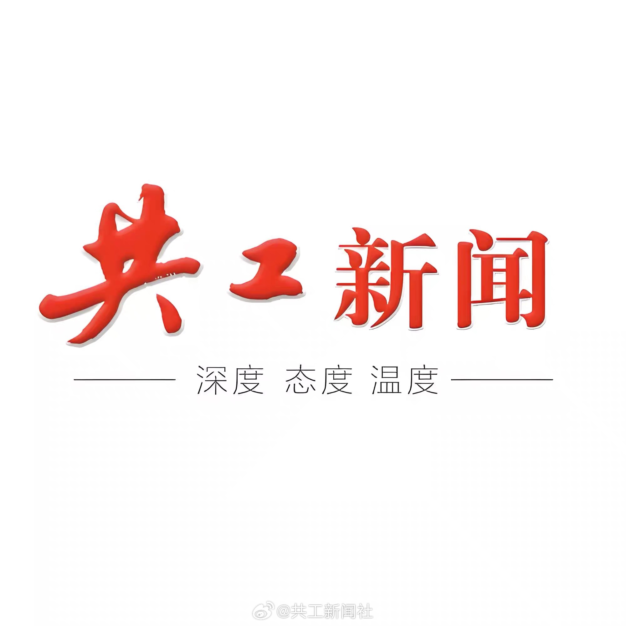 娱乐生活 第17页