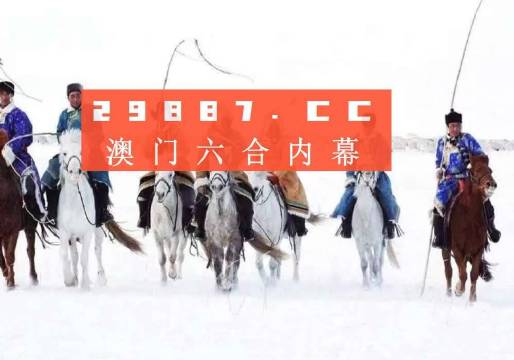 娱乐生活 第10页