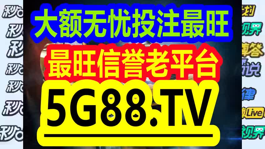 管家婆一码一肖资料免费公开+标配版79.326_反馈内容和总结