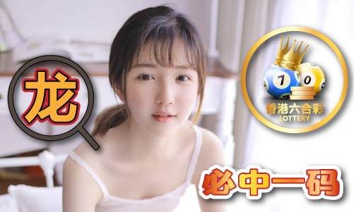 4949彩免费资料大全+专业款26.67_反馈结果和分析