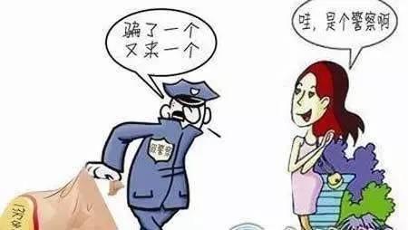 公职人员隐瞒已婚骗女子开房被记过，事件解读与反思