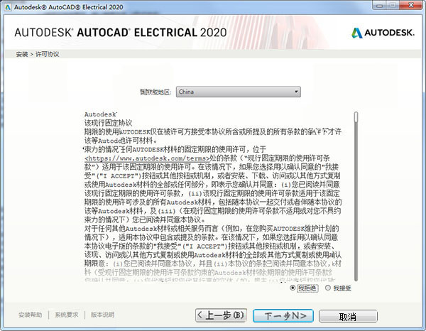 最准一码一肖100%精准老钱庄揭秘+Tablet63.775_反馈内容和总结