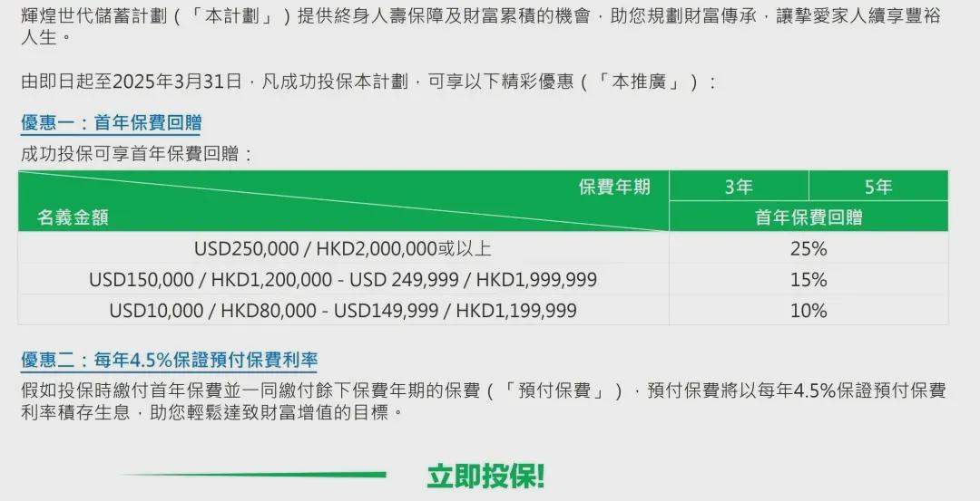 2025年香港6合开奖结果+开奖记录+理财版93.689_反馈分析和检讨