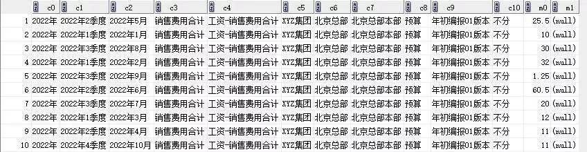 59631.cσm查询资科 资科+U41.443_知识解释