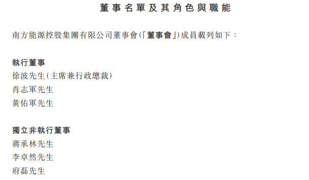 震惊！知名做空机构宣布解散，业界掀起轩然大波