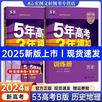 2025年天天开好彩大全+Q26.867_反馈目标和标准