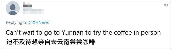 外国网友涌入小红书，华春莹说很高兴