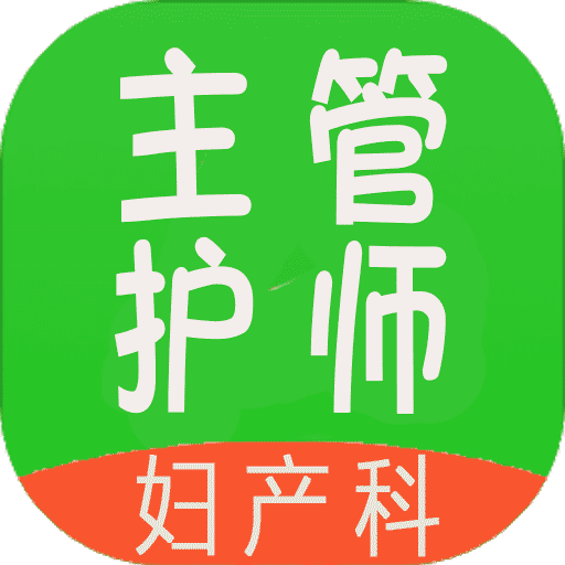 管家婆2025年资料大全+SE版65.953_解释落实